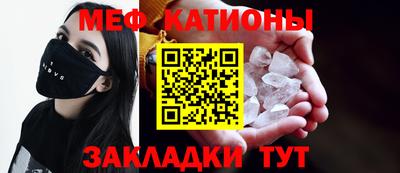 PSILOCYBIN Будённовск