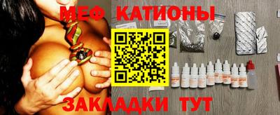 PSILOCYBIN Будённовск