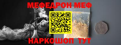 PSILOCYBIN Будённовск