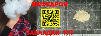 PSILOCYBIN Будённовск