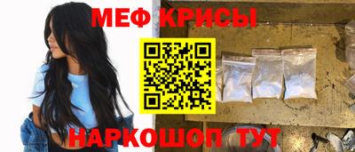 синтетический гашиш Бузулук