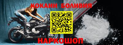 PSILOCYBIN Будённовск
