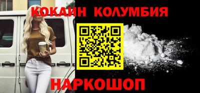синтетический гашиш Бузулук