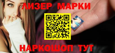 PSILOCYBIN Будённовск