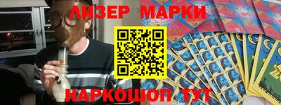 мескалин Бугуруслан