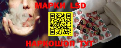 PSILOCYBIN Будённовск