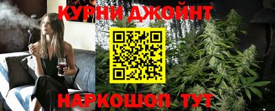 PSILOCYBIN Будённовск