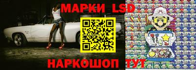 PSILOCYBIN Будённовск