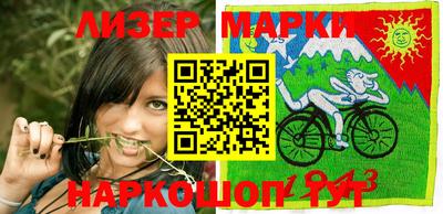 мескалин Бугуруслан