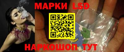 мескалин Бугуруслан