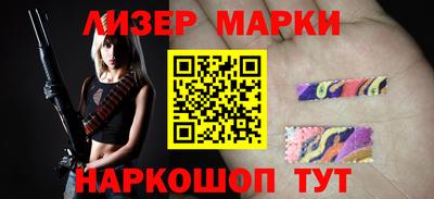 PSILOCYBIN Будённовск