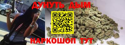 мескалин Бугуруслан