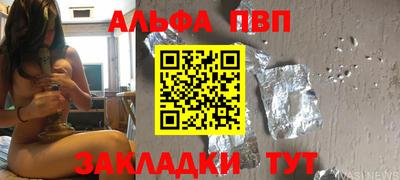 мескалин Бугуруслан