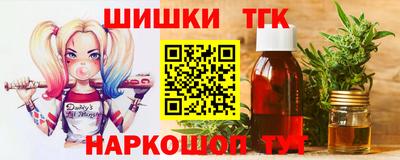 мескалин Бугуруслан