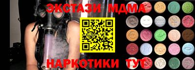 PSILOCYBIN Будённовск