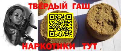 мескалин Бугуруслан
