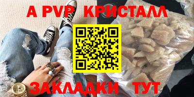 PSILOCYBIN Будённовск